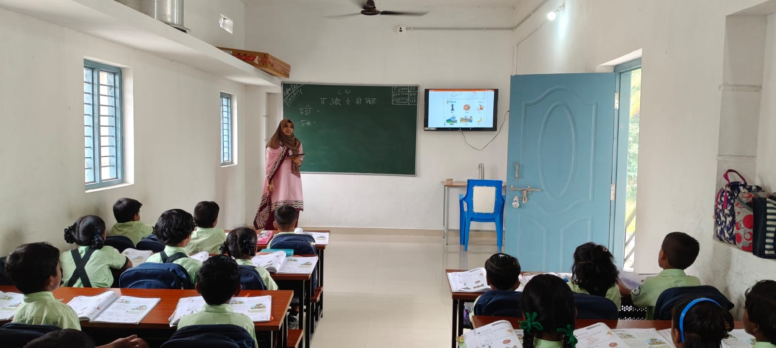 Smart Classroom